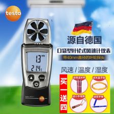 電流檢測與測量儀表 原理、類型與應用